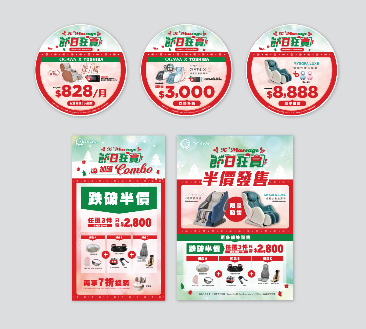 Leaflet and POSM Display