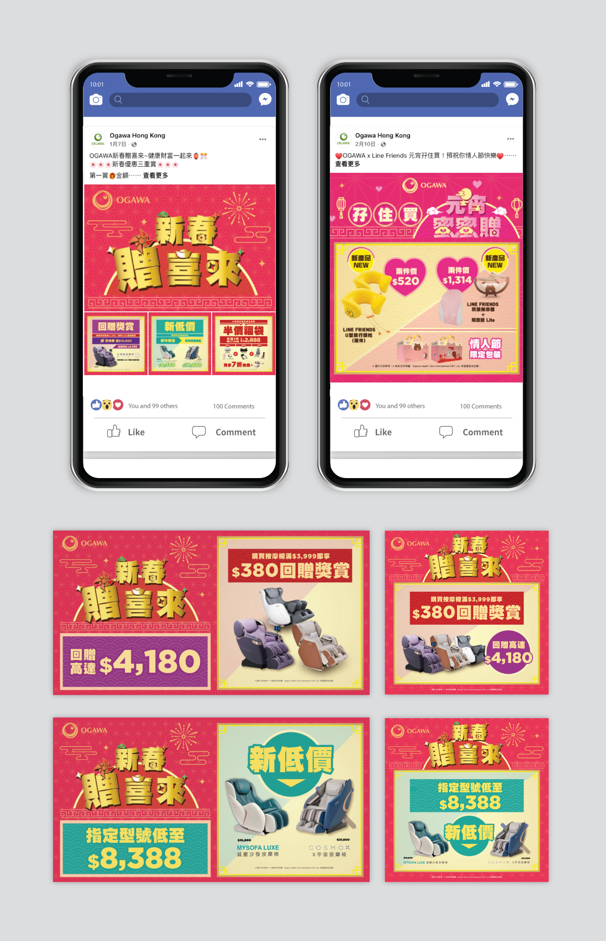 Leaflet and POSM Display
