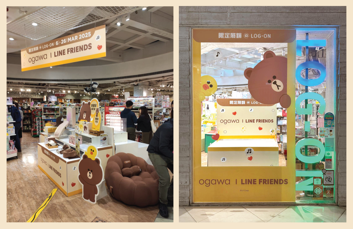 Leaflet and POSM Display