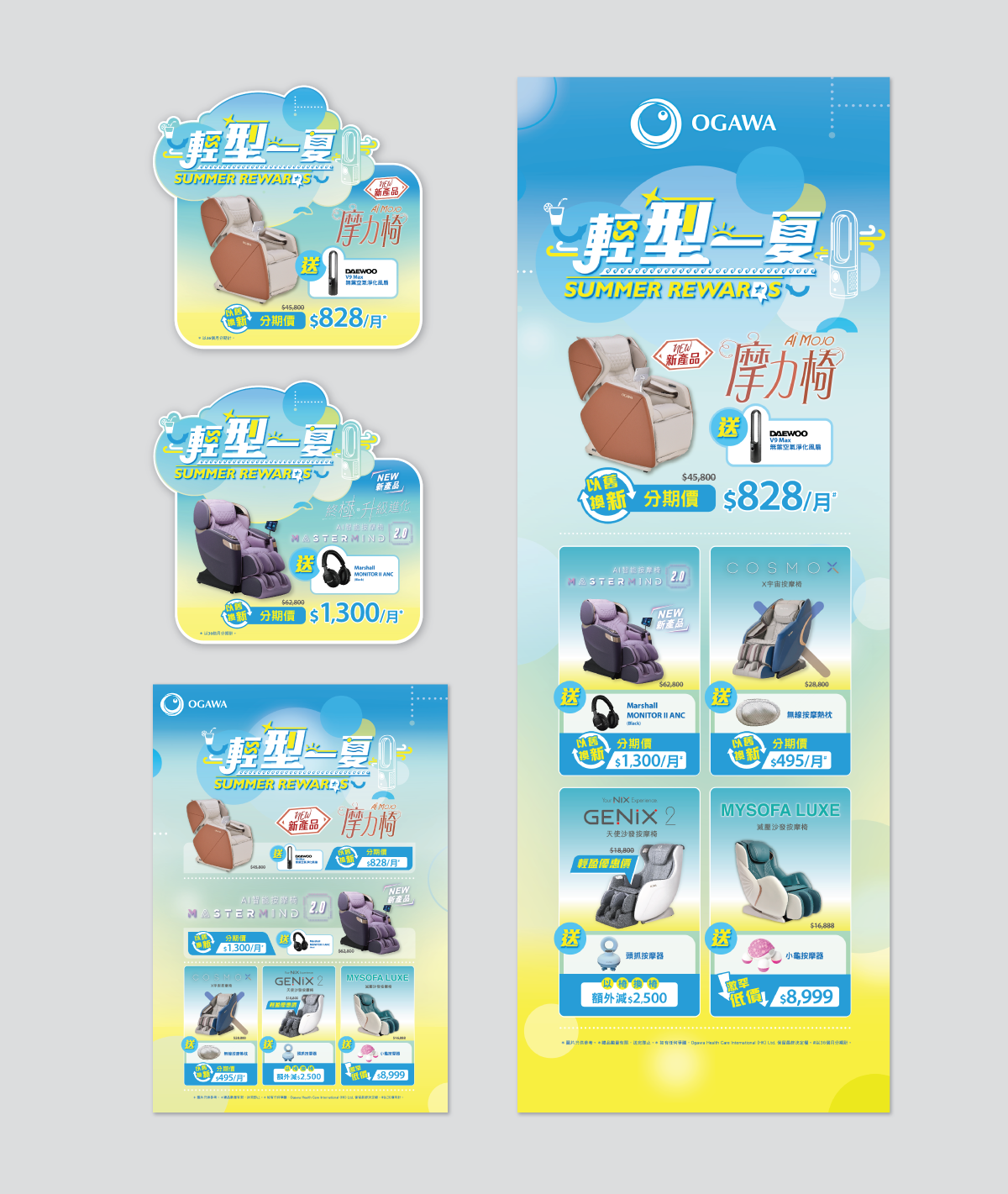 Leaflet and POSM Display