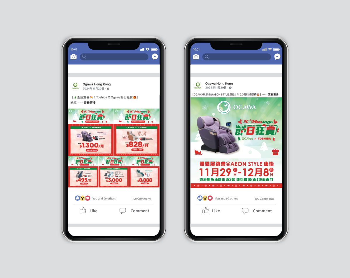 Leaflet and POSM Display