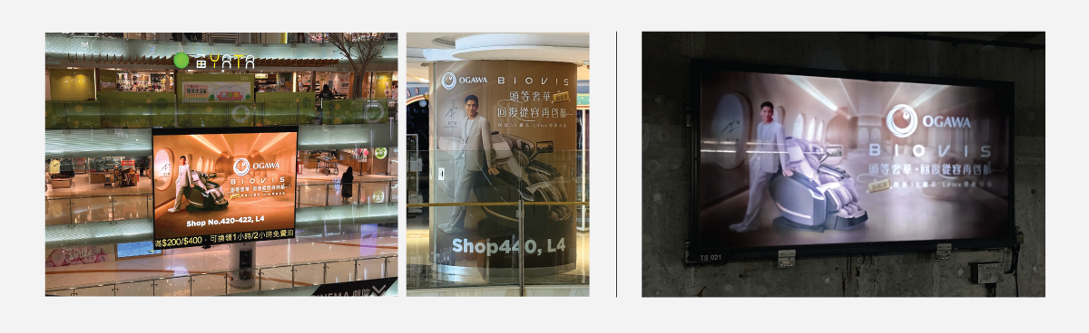 Leaflet and POSM Display