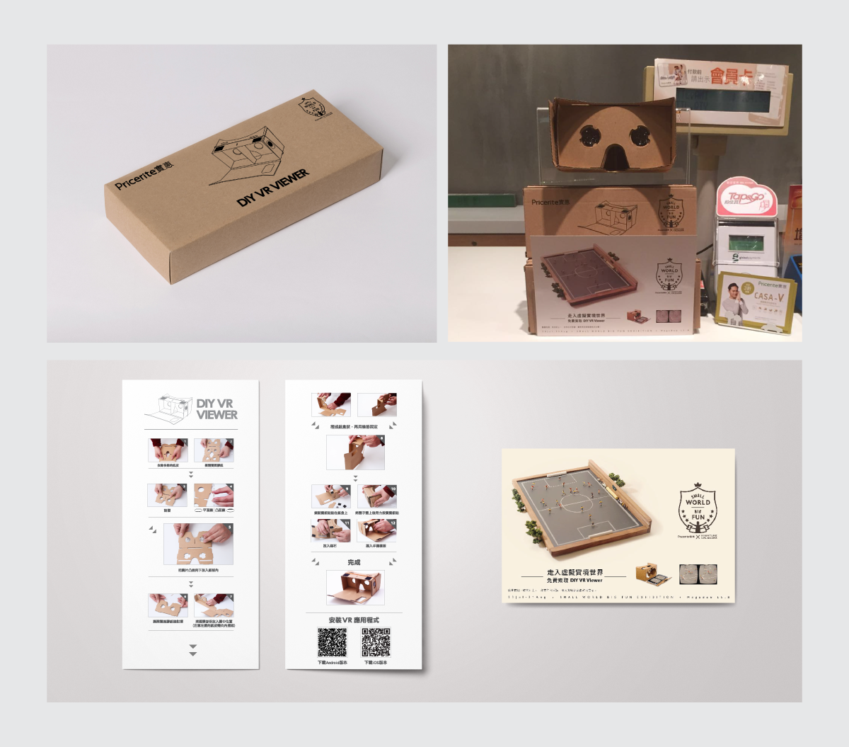 Leaflet and POSM Display