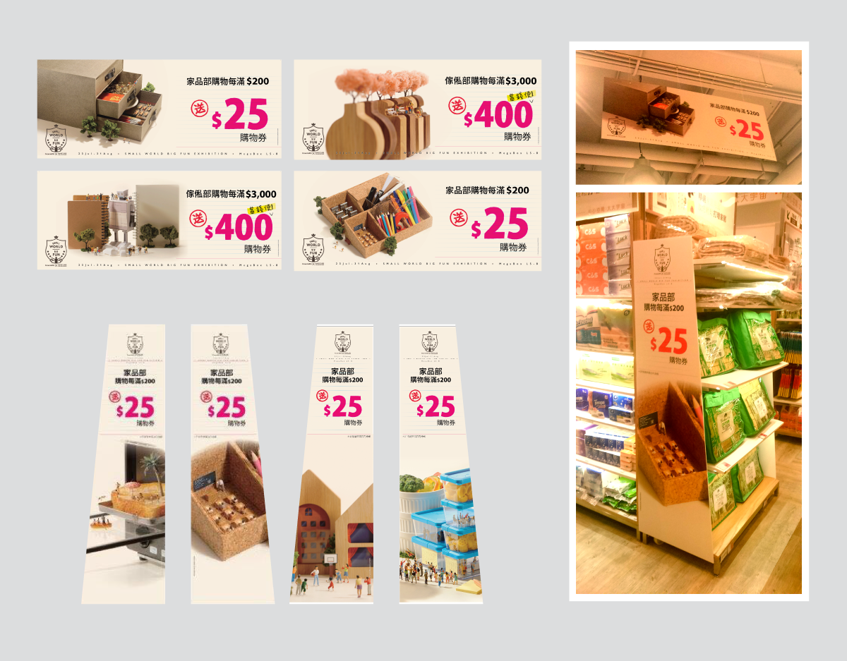 Leaflet and POSM Display