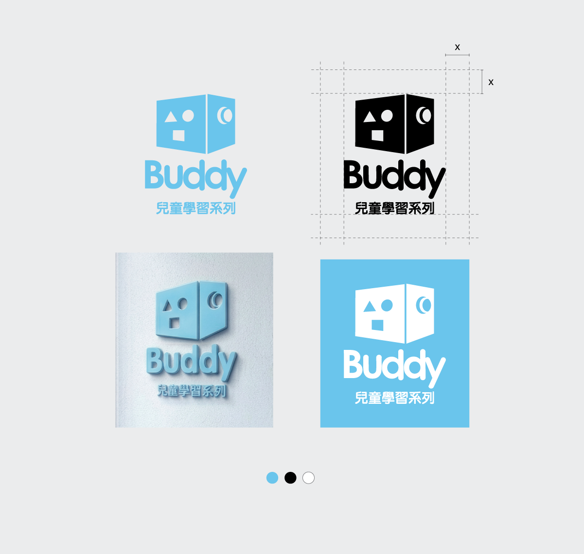 Buddy Furniture Logo Design